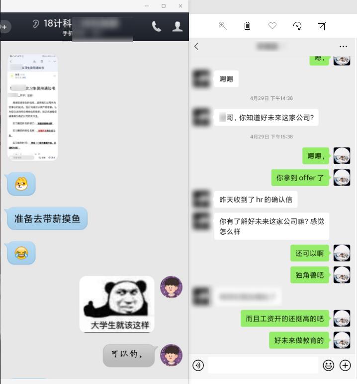 java简历优化4年工作经验怎么写,java程序员简历到底写几页合适
