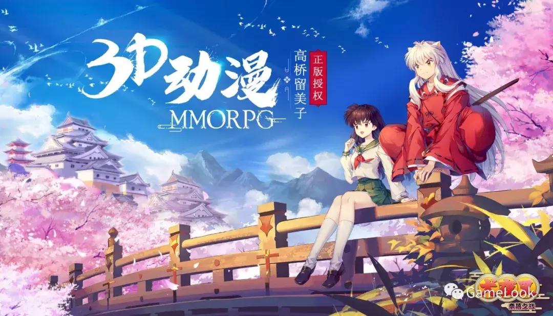 最新一批进口游戏版号,2022首批进口游戏版号