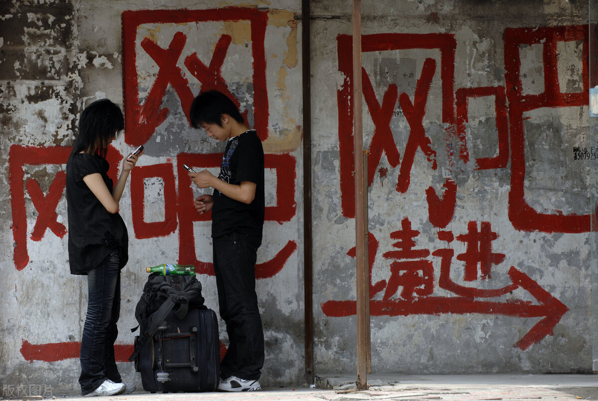 网管自律,网管的那些小知识