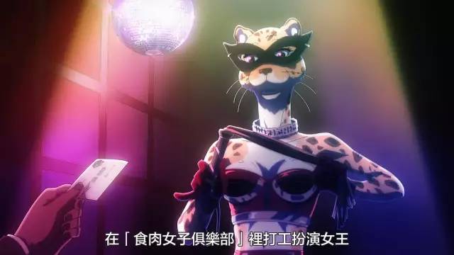 暗黑系漫画9.9评分,暗黑动画9.6评分