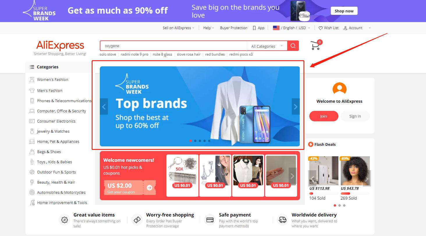 速卖通如何快速开店,速卖通如何开店自学视频