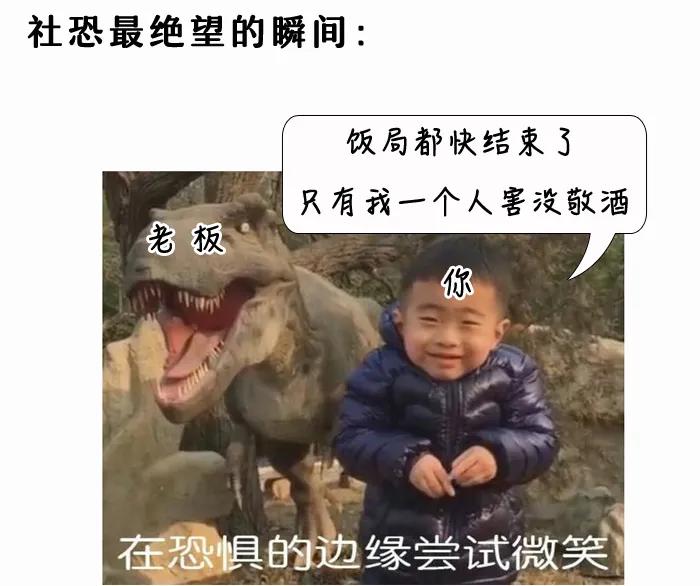 “我的心又不疼！”香港老板忙着上市，却被深圳医生“拖”住！