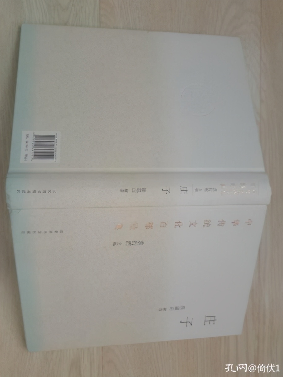 国学启蒙有哪些读物,如何选择国学启蒙读物