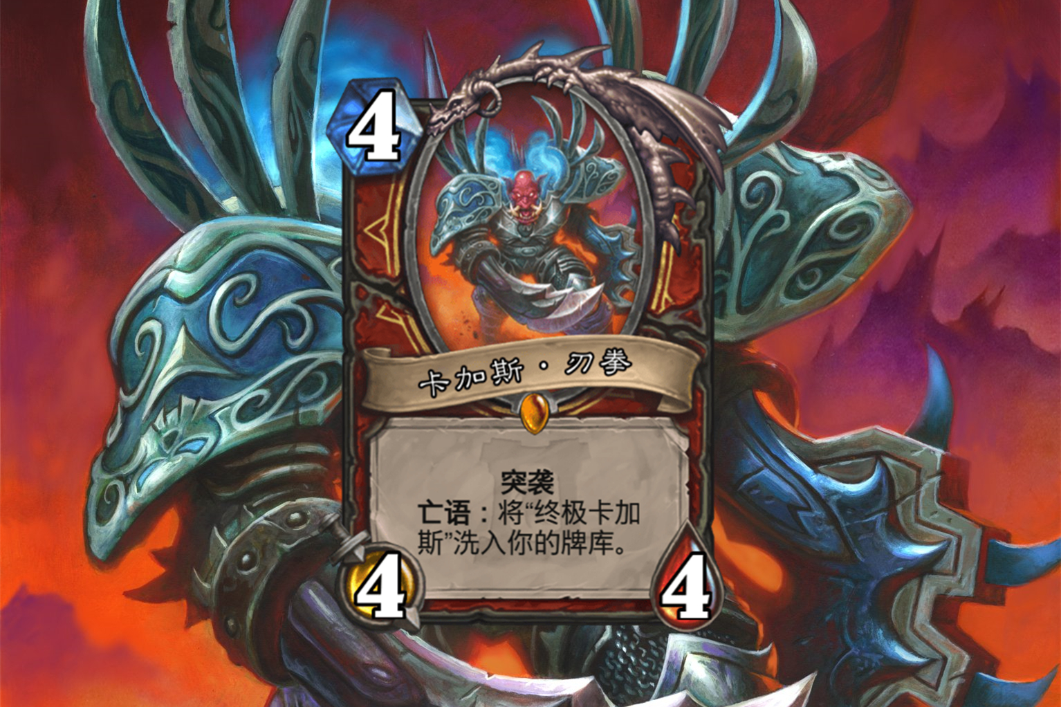 炉石传说：这6位魔兽世界中的盗圣，谁能成为范克里夫的接班人？