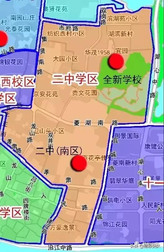 安庆2013年学区房价格,安庆石化一中初中部学区房价格