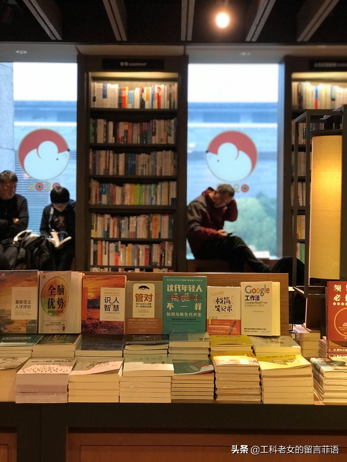 苏州诚品书店和台湾诚品书店,苏州诚品书店特有的书