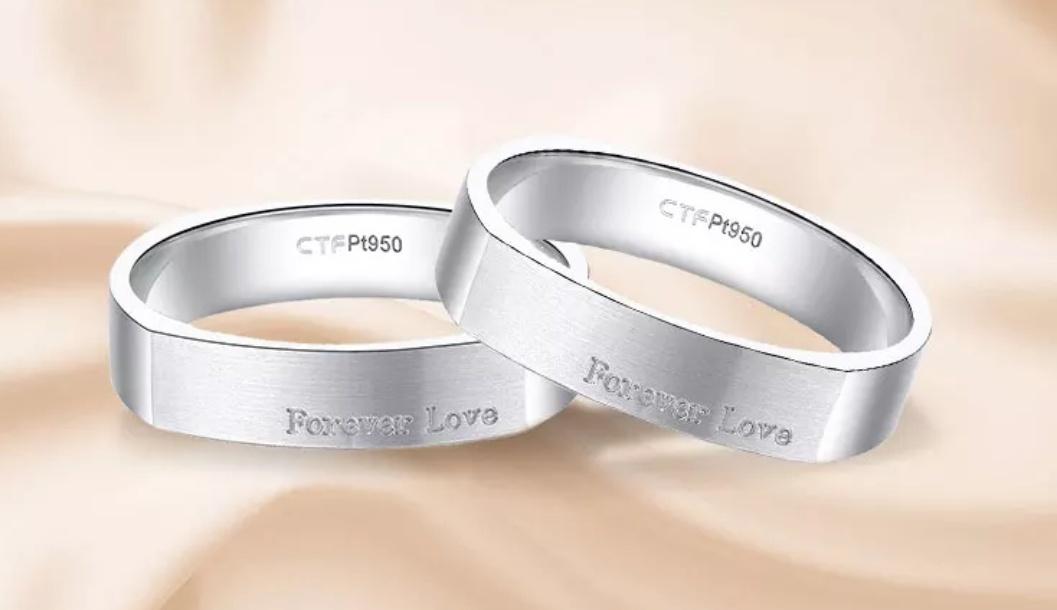 七夕黄金戒指首饰推荐,对戒18k金和铂金有什么区别