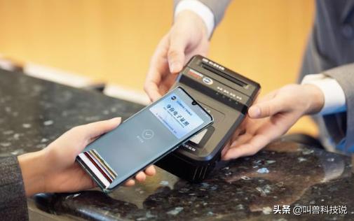 手机是否可以作为pos机使用,有什么软件可用手机当pos机