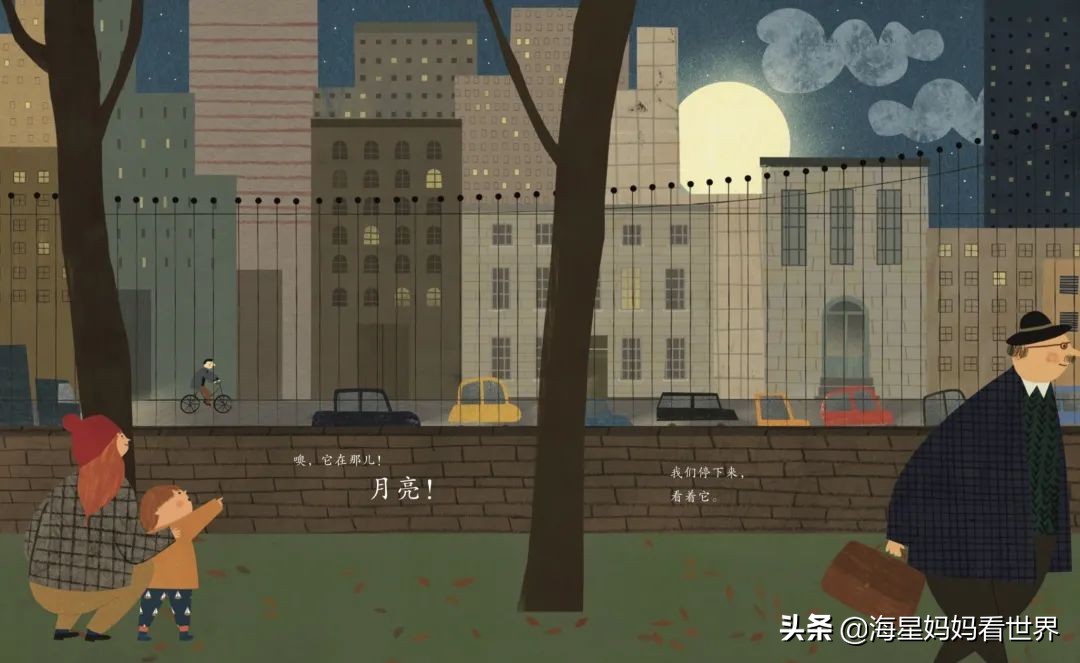 让孩子想象力训练书,让孩子想象力爆棚的秘诀