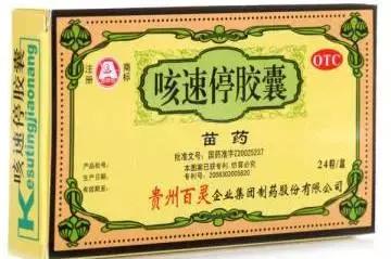 出境游千万别带这些小心被遣返,出国旅行带多少行李不会被遣返