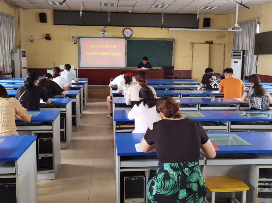 邯郸市复兴区前进小学荣获2020年度“省级文明校园”荣誉称号