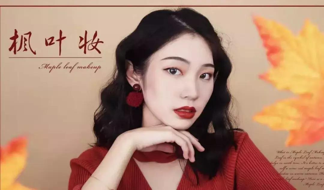 金高银单眼皮怎么画眼妆,韩国金高银单眼皮眼妆