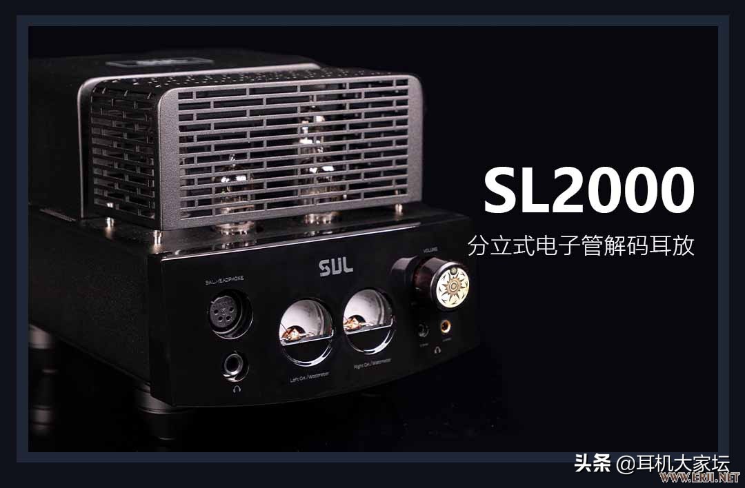 2019年上海耳机展,2020上海耳机音响展