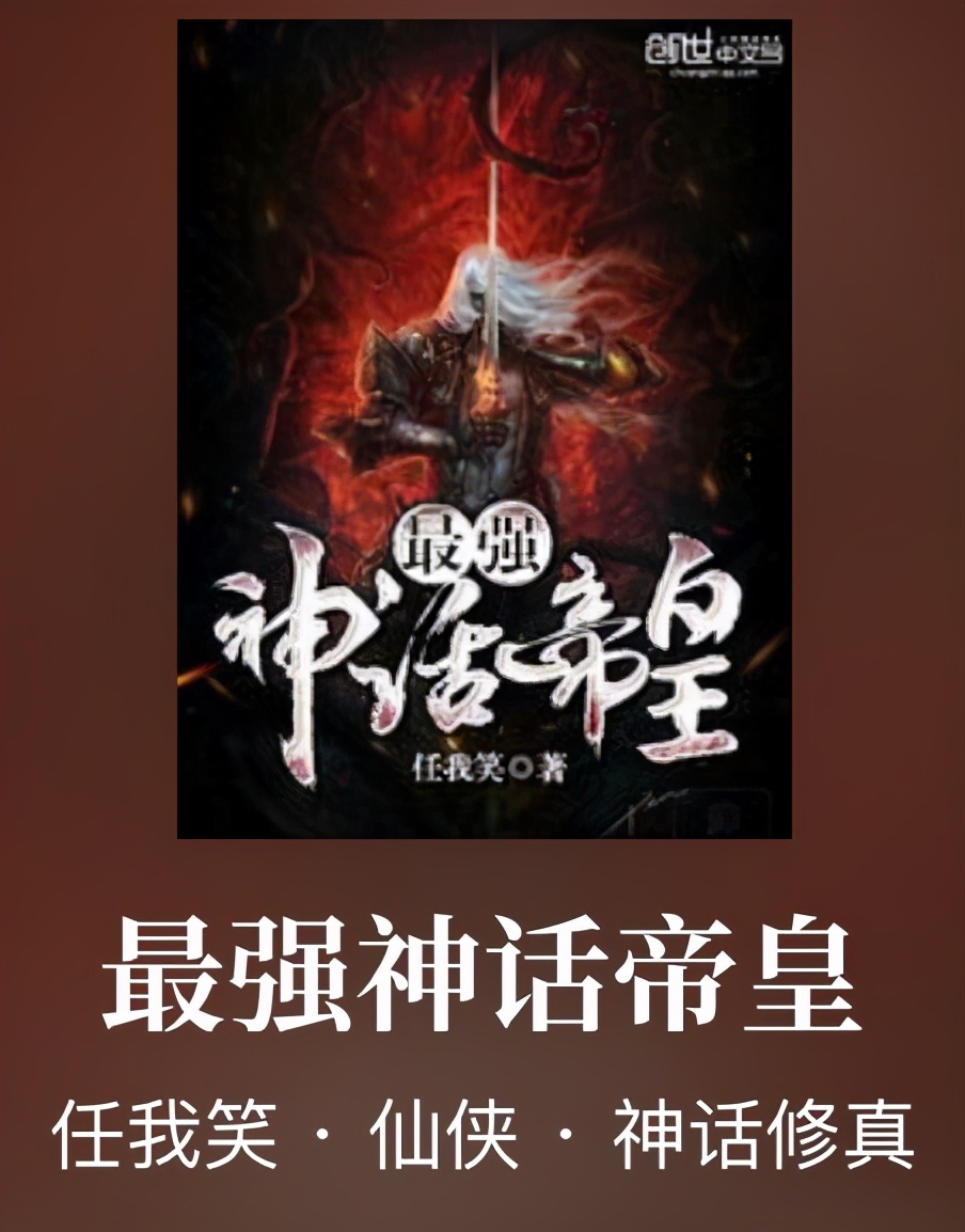 这些男主的小弟特多!召唤流完本精品小说,讲述如何成为超爽大佬