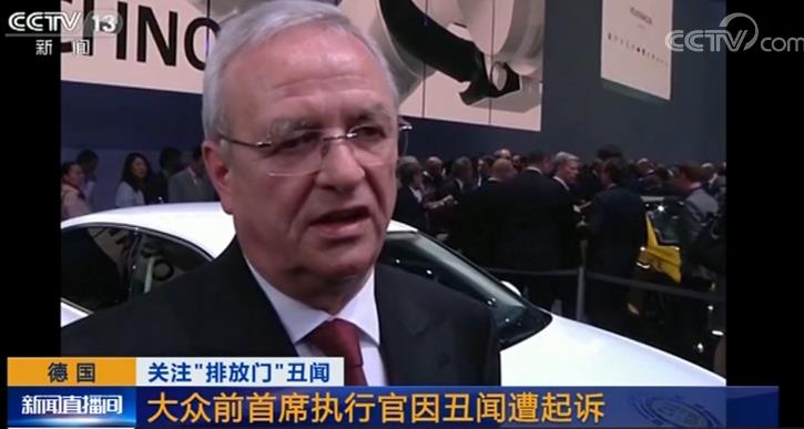 奔驰女车主维权协商18分钟的录音,央视评论奔驰女车主维权事件