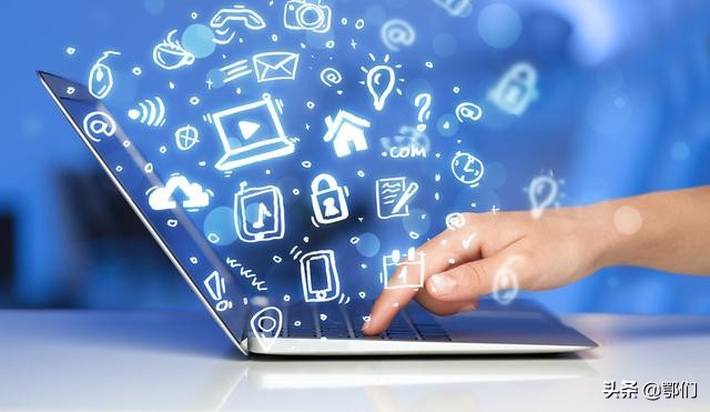 互联网络投资,互联网赚钱路子大全