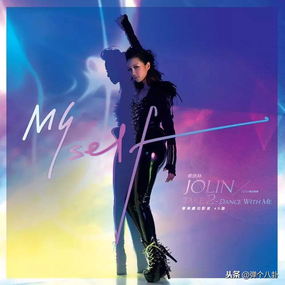 她曾被评为亚洲第一美女,她曾被誉为歌坛天后