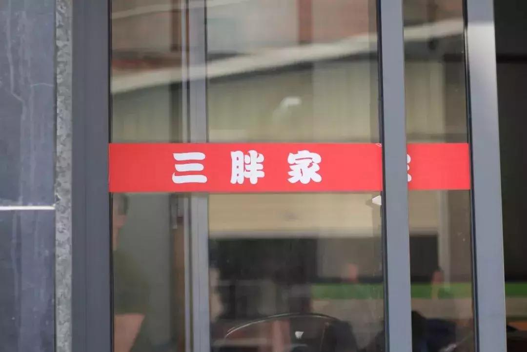 安海葡挞鸡蛋仔,安海最好吃的鸡蛋仔在哪里