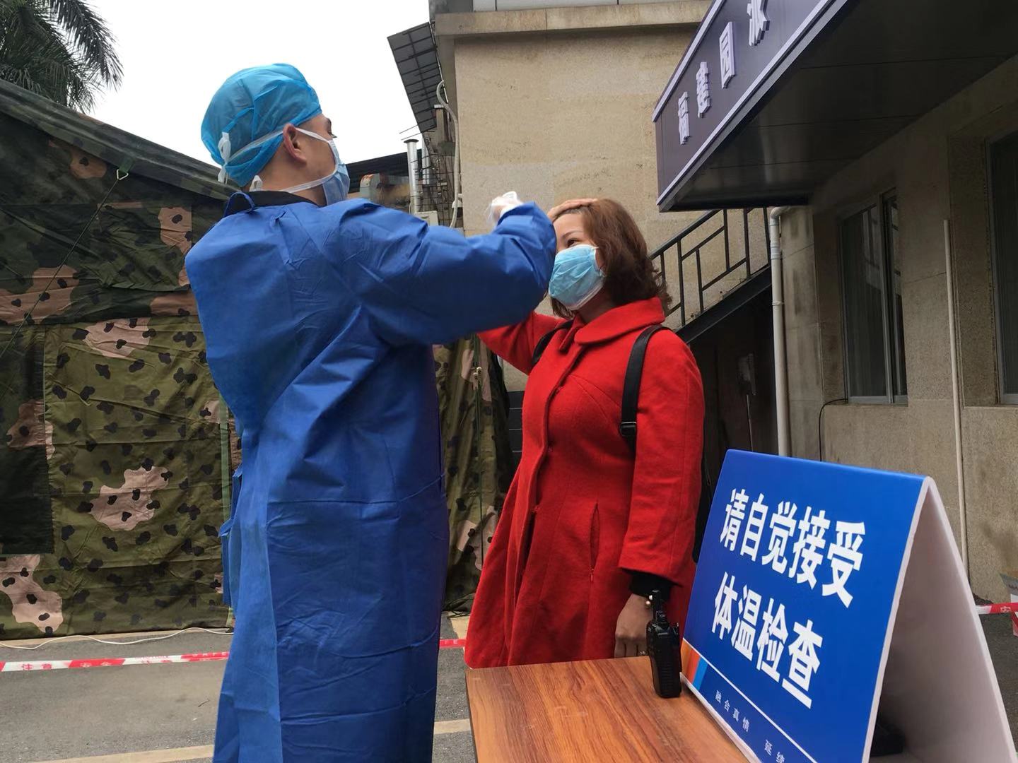 南宁市二医院五象分院设为疫情接诊医院 发热门诊24小时开诊