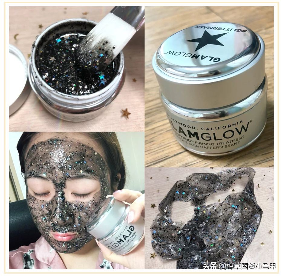 网红面膜产品打假测评,芮一面膜有激素超标吗