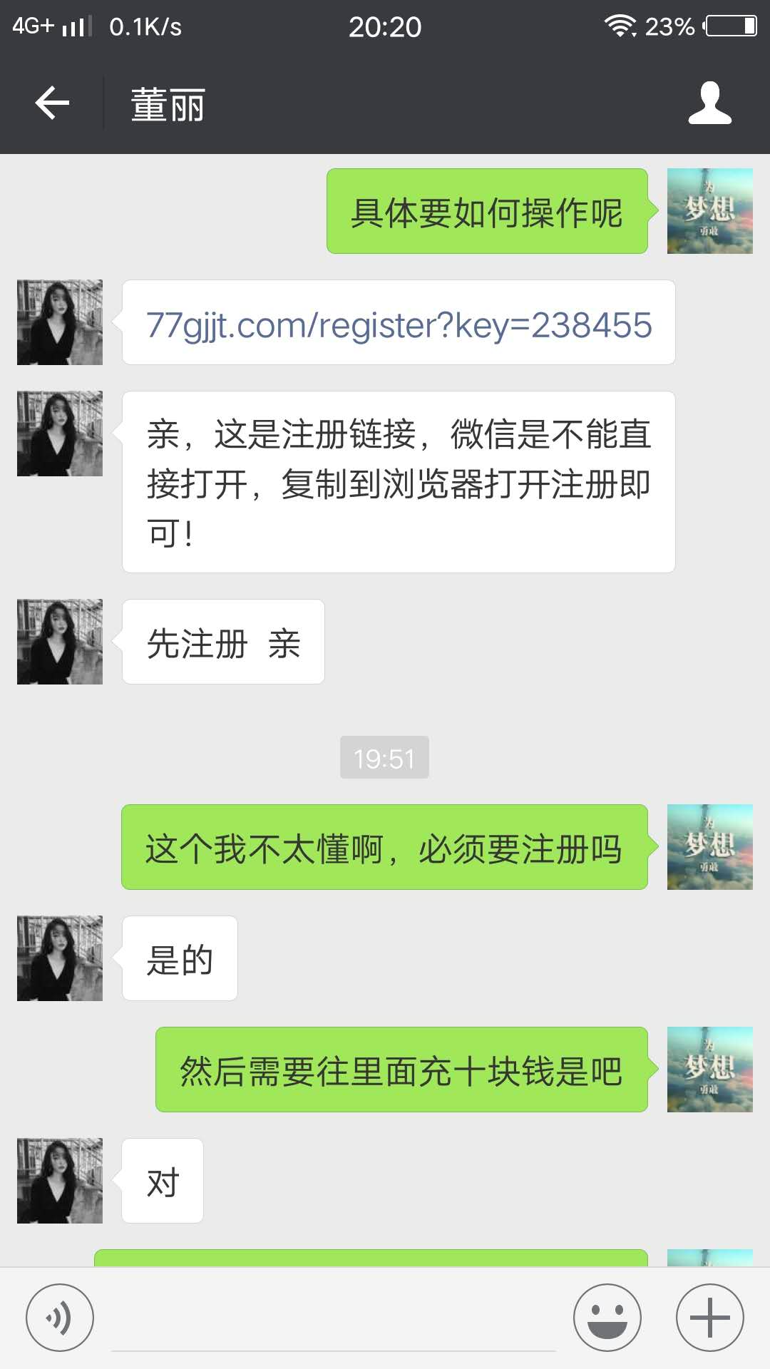 十块钱彩票最多能中多少钱,十块钱买彩票中奖