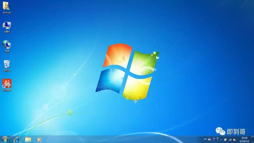 微软官方u盘制作工具下载win7,没有u盘怎么在微软下载win10