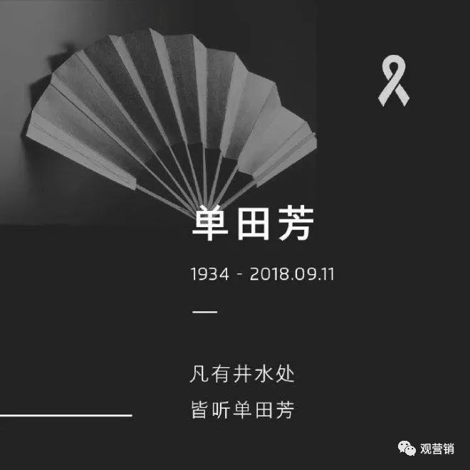 碧桂园物业感恩节海报文案,2020感恩节文案制作