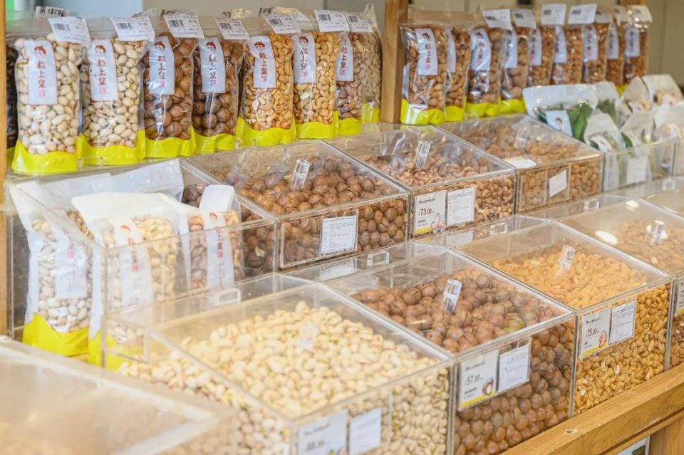 粒上皇香甜板栗,粒上皇25元现炒板栗团购价15.9元