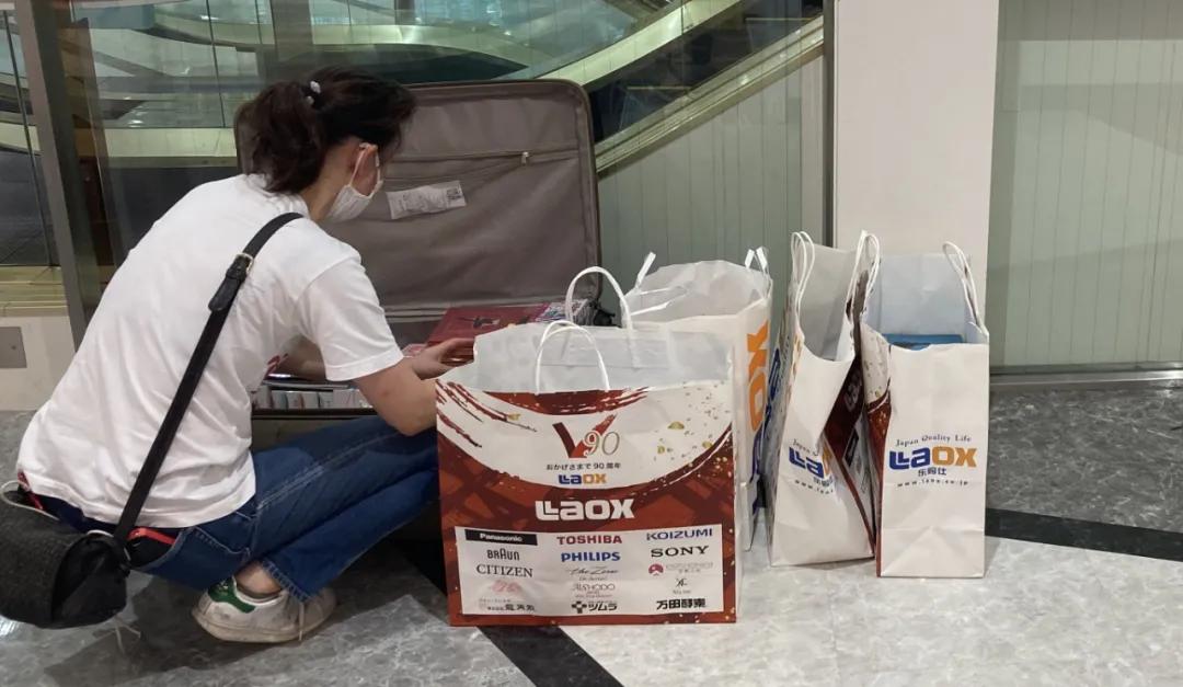 曾被中国人“爆买”的这家日本大手免税店，倒闭了