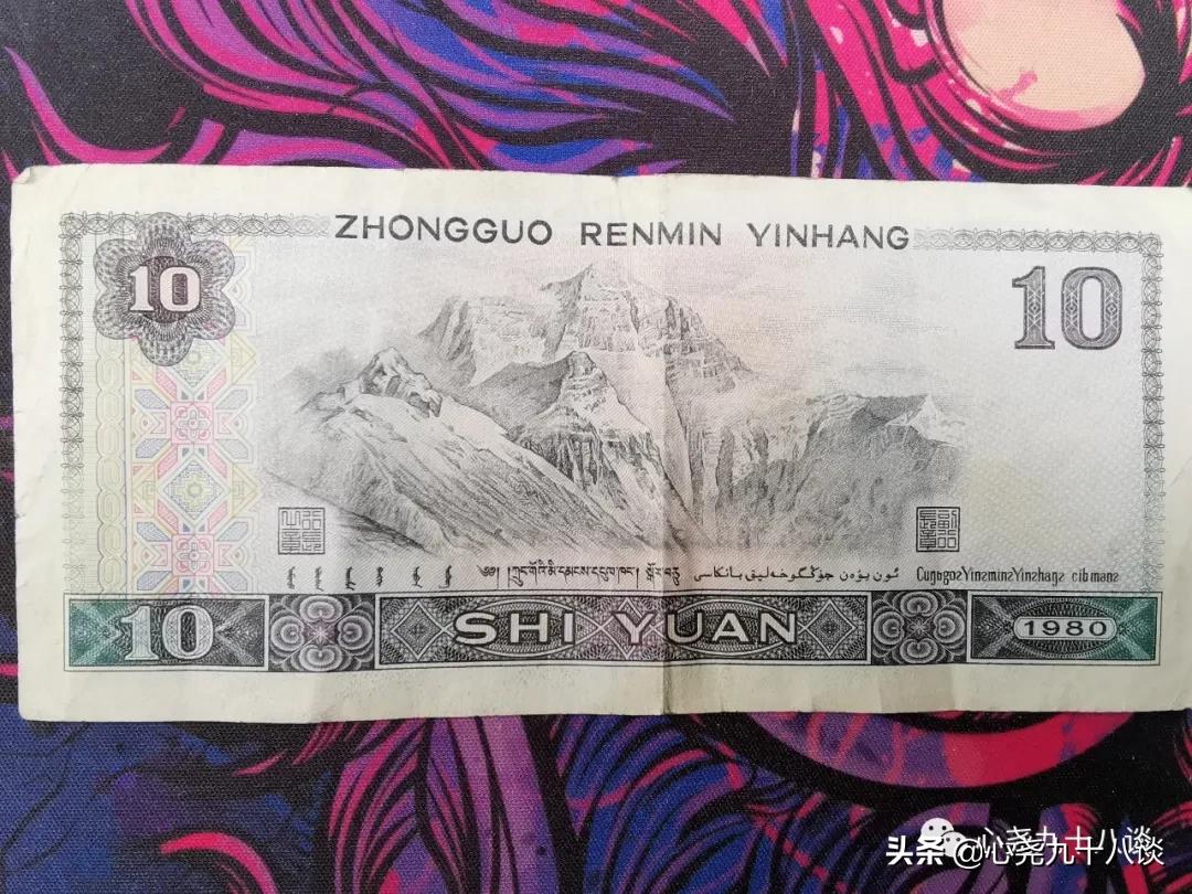 晚风还新,时光未老,每一枚硬币都是来过的见证,致敬逝去的岁月