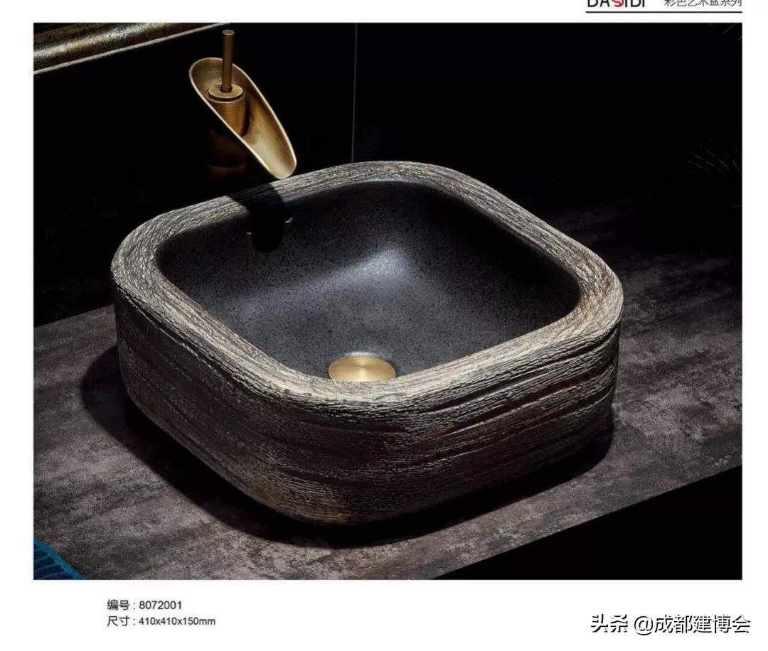 采用最新工艺打造典雅风格,巴斯比卫浴参展新品抢先看