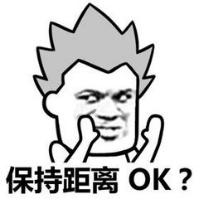 见面不握手改成作揖礼小学生,见面不握手改成作揖礼教程