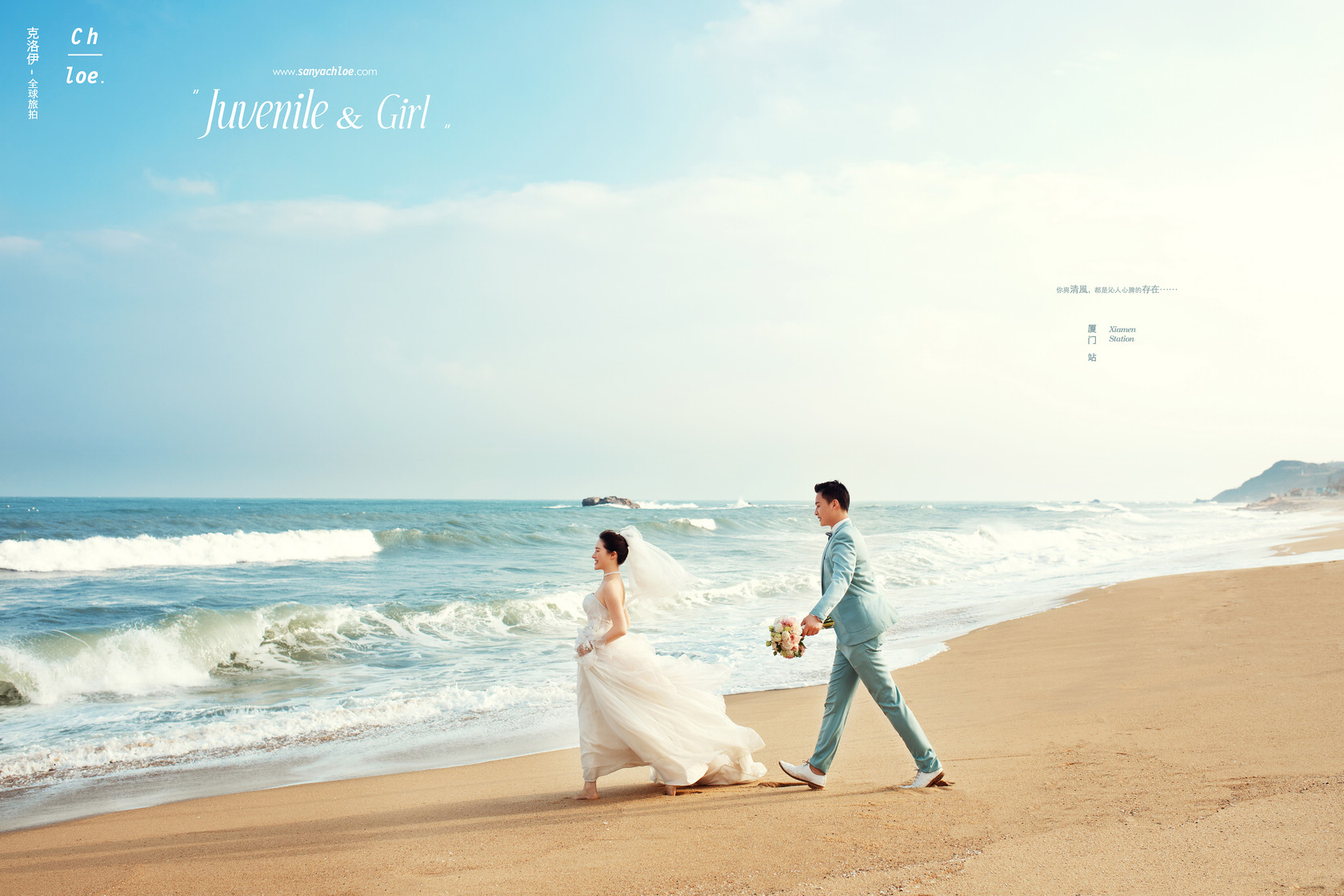 拍婚纱照必须提前知道的三件事,拍婚纱照一定要知道的三件事