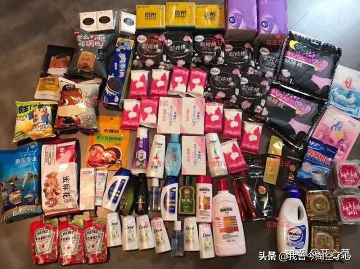 娣樺疂绁炲崟鎺ㄨ崘,璧勬繁娣樺疂