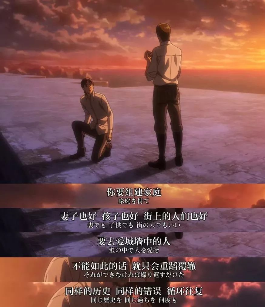 进击的巨人为什么是神作知乎,进击的巨人真人版豆瓣