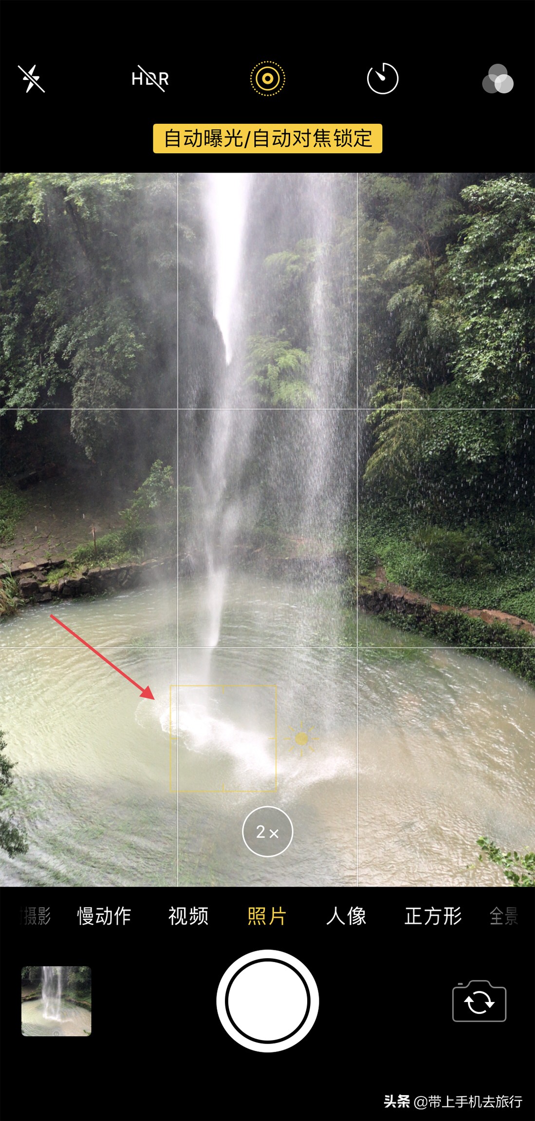 iphone怎么用慢门拍摄,iphone手机可以慢门拍摄吗