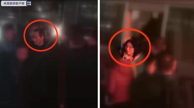 国家公布危害国家安全案例,危害国家政治安全的事件