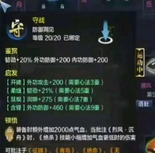 澶╁垁ol鍒犲彿,澶╁垁ol鍙戠幇瀹樻墭