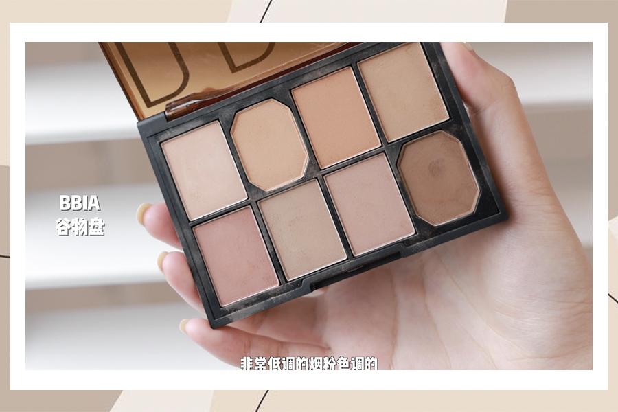 眼影一盘全搞定推荐,没用过的彩妆好物