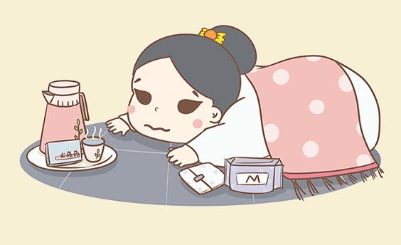 44岁绝经正常吗早绝经有什么坏处,早绝经有什么危害