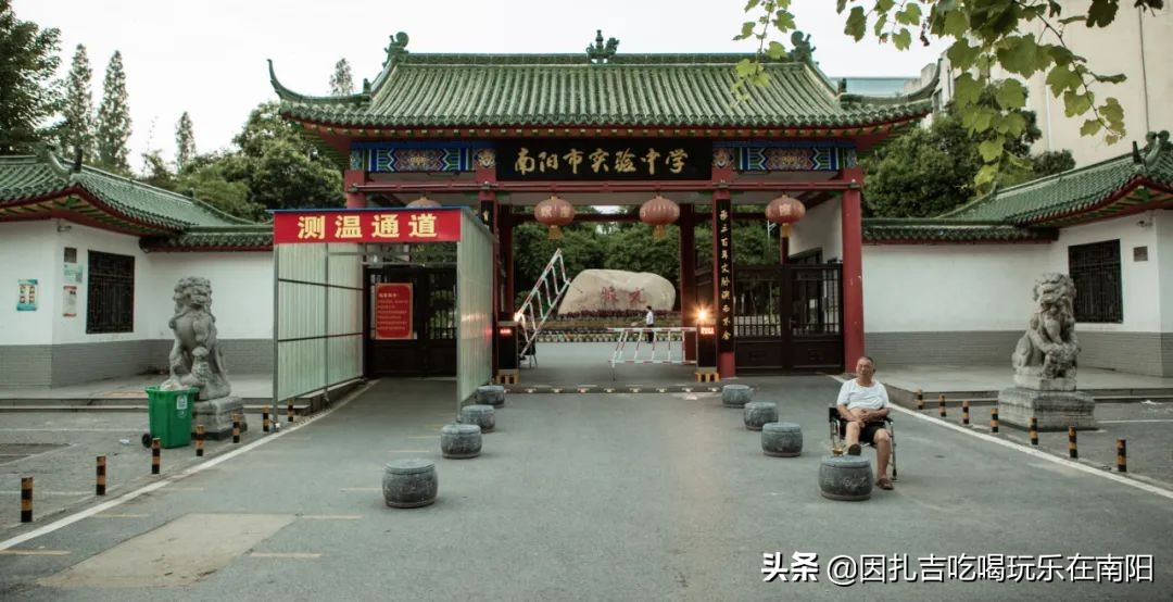 南阳人的深夜食堂,深夜食堂南阳新村