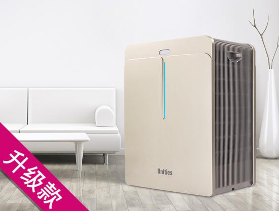 双11空气净化器推荐 (双11空气净化器金句)