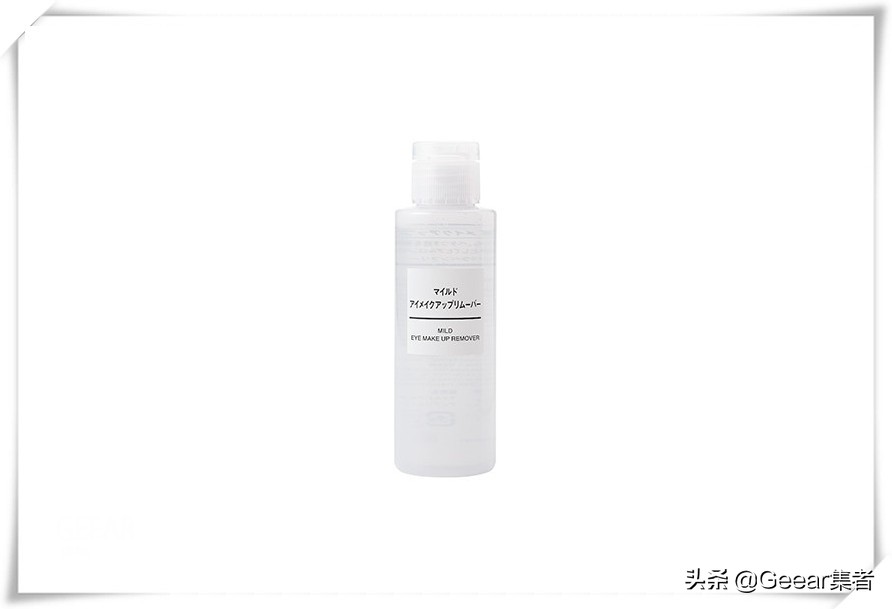 muji的哪些护肤品好用,muji必买护肤品