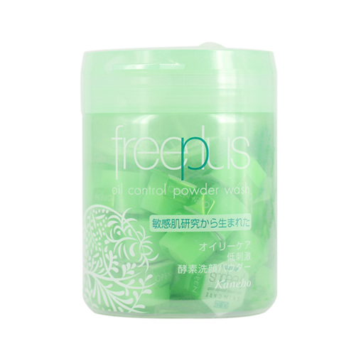 全球洗面奶十大排行榜2015,全球洗面奶排行榜10强