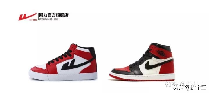 为什么匡威比回力贵这么多呀,买回力好还是匡威好