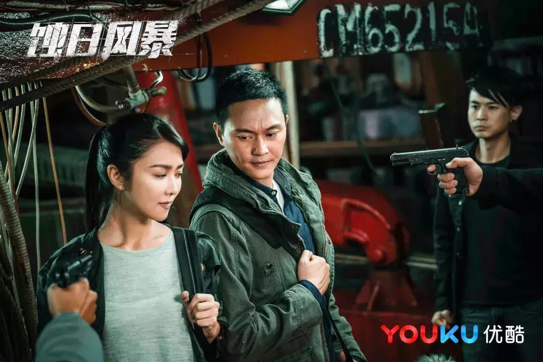 蚀日风暴有完整版吗,蚀日风暴粤语80集