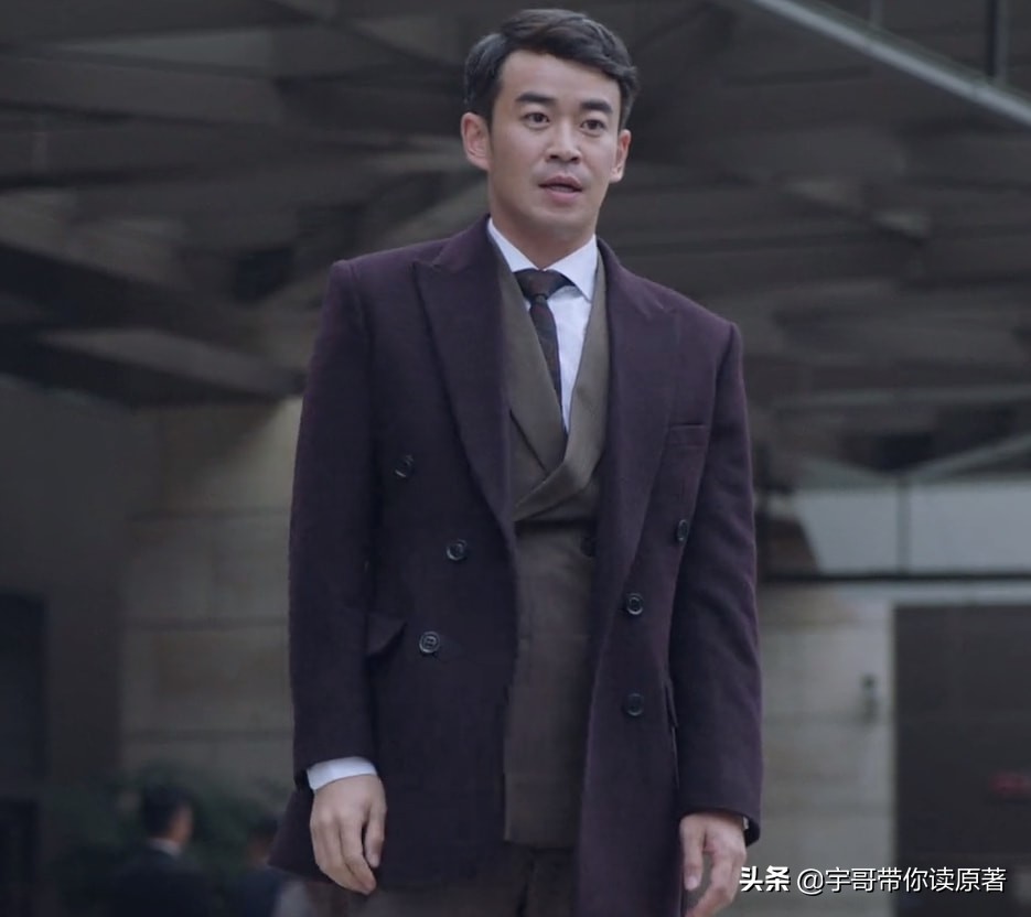 《突围》大结局:秦小冲平反失败,李顺东坐牢,牛石艳感情又受挫