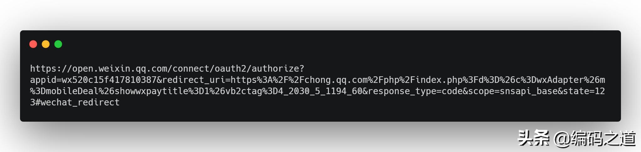 微信公众号支付功能怎么开通,微信公众号支付配置流程