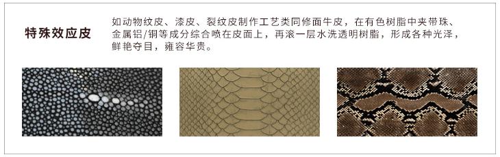 李小冉同款黑色气质套装西装,李小冉斜挎包同款