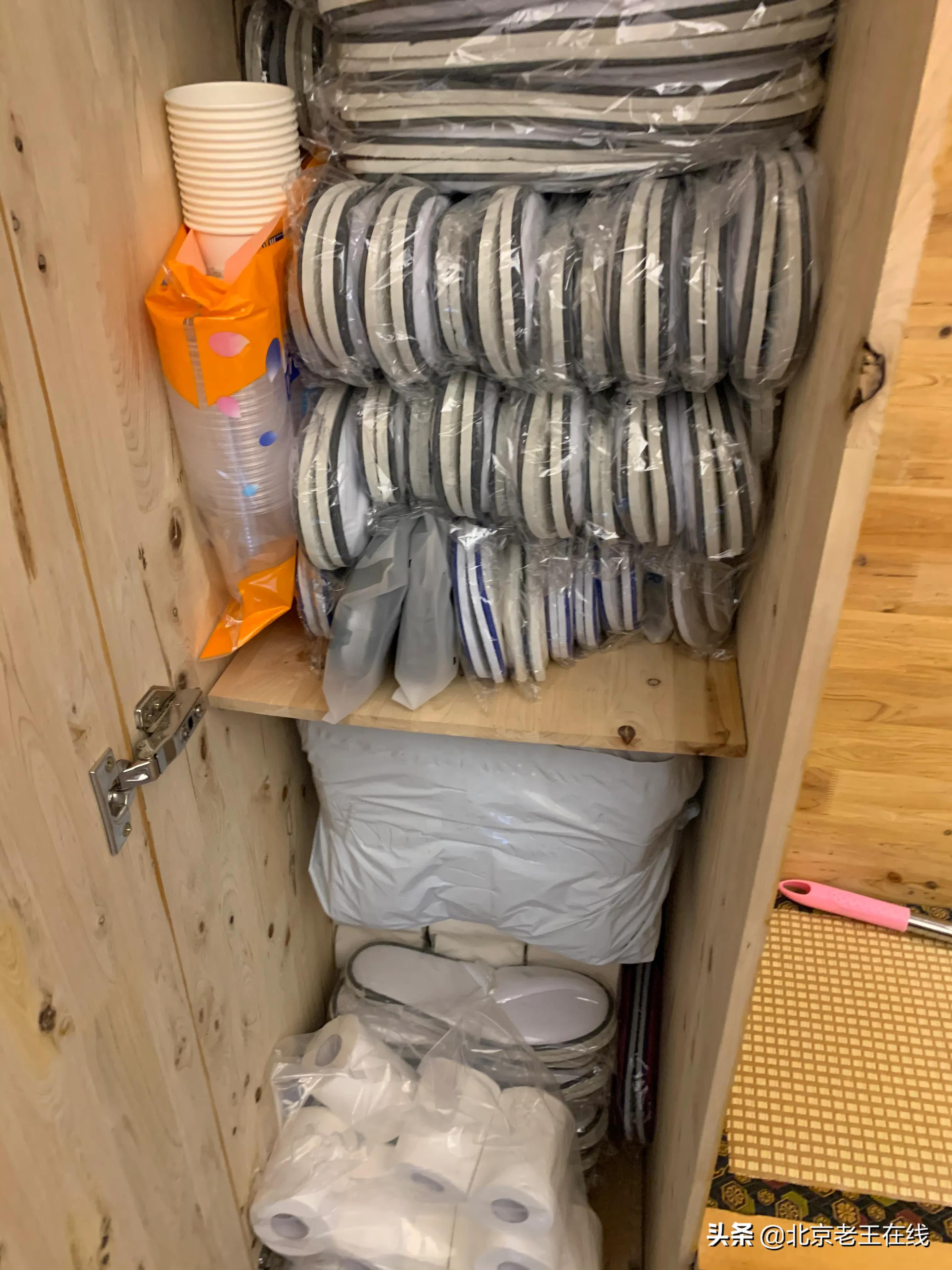 川渝旅行八天,川渝民宿